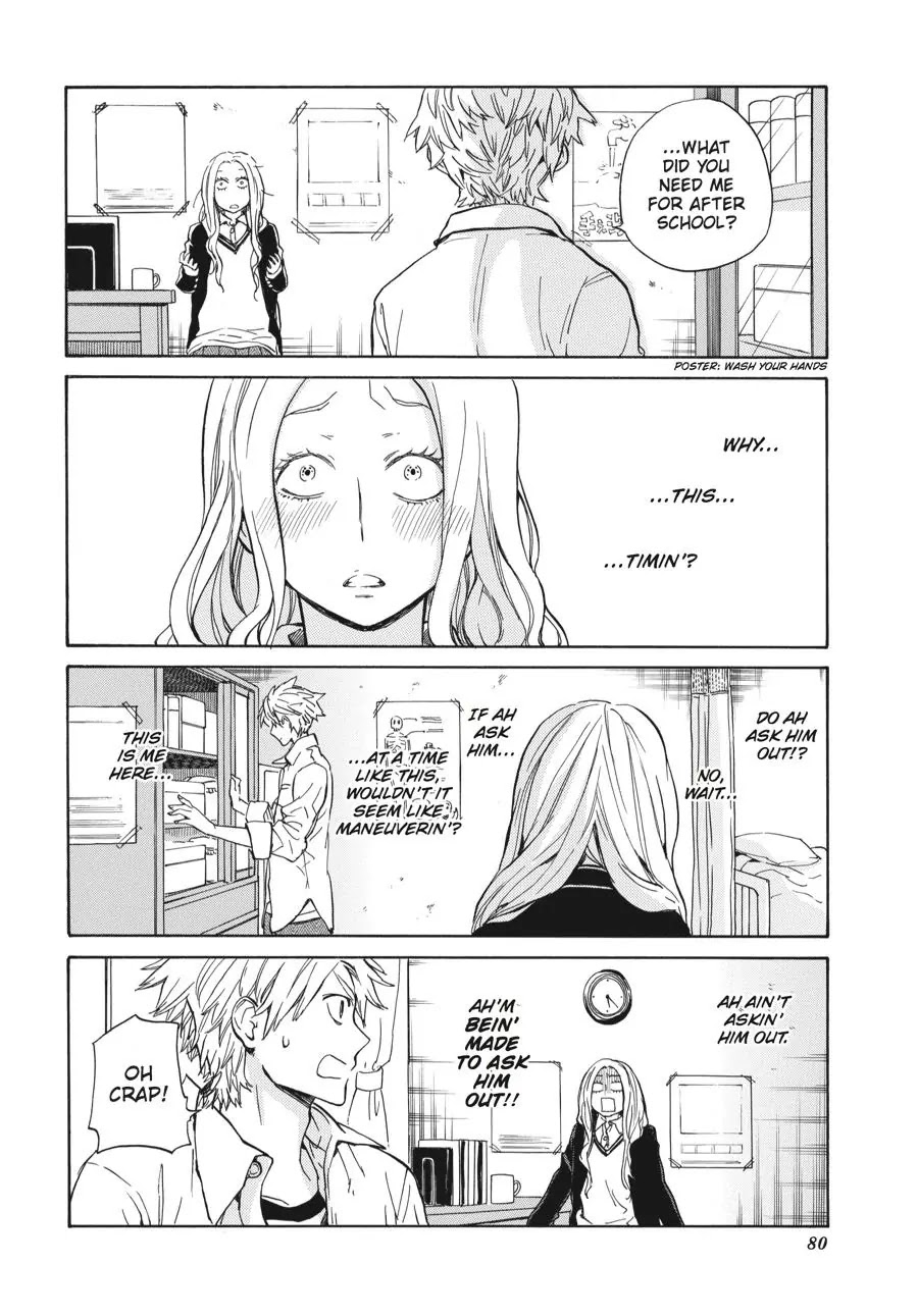 Barakamon Chapter 77 page 30 - Chapter 77: Hiroshi