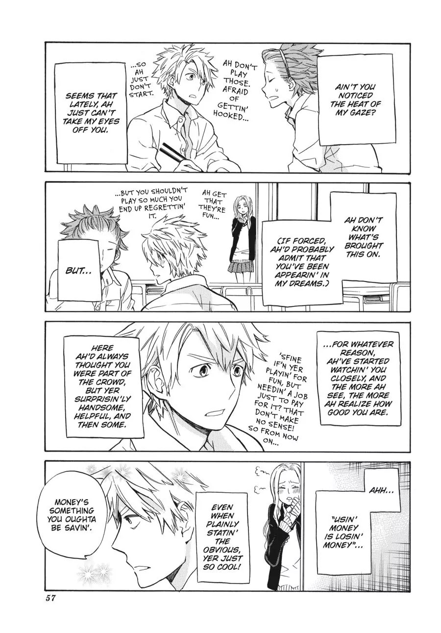 Barakamon Chapter 77 page 7 - Chapter 77: Hiroshi