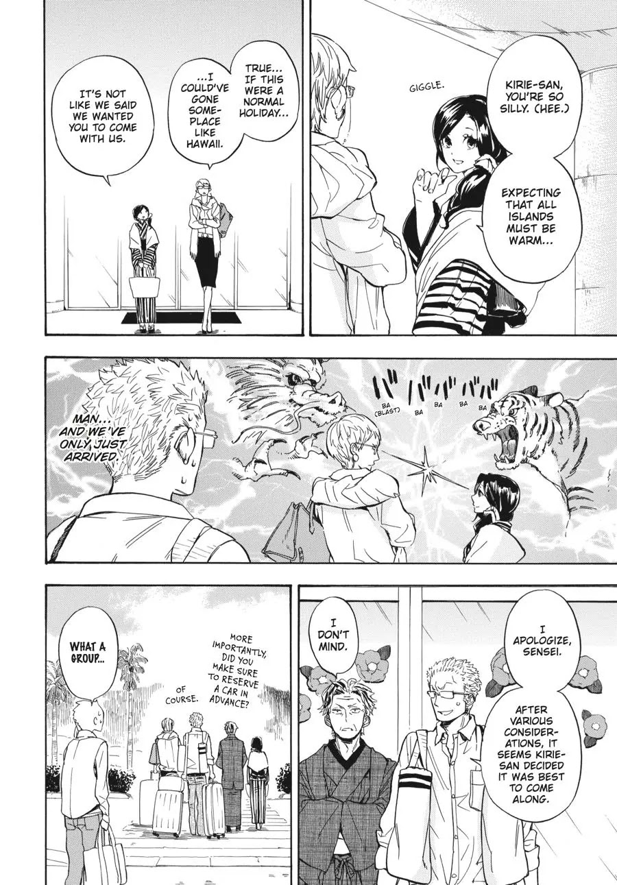 Barakamon Chapter 78 page 2 - Chapter 78: Kita Chi Ka Na/Have They Come?