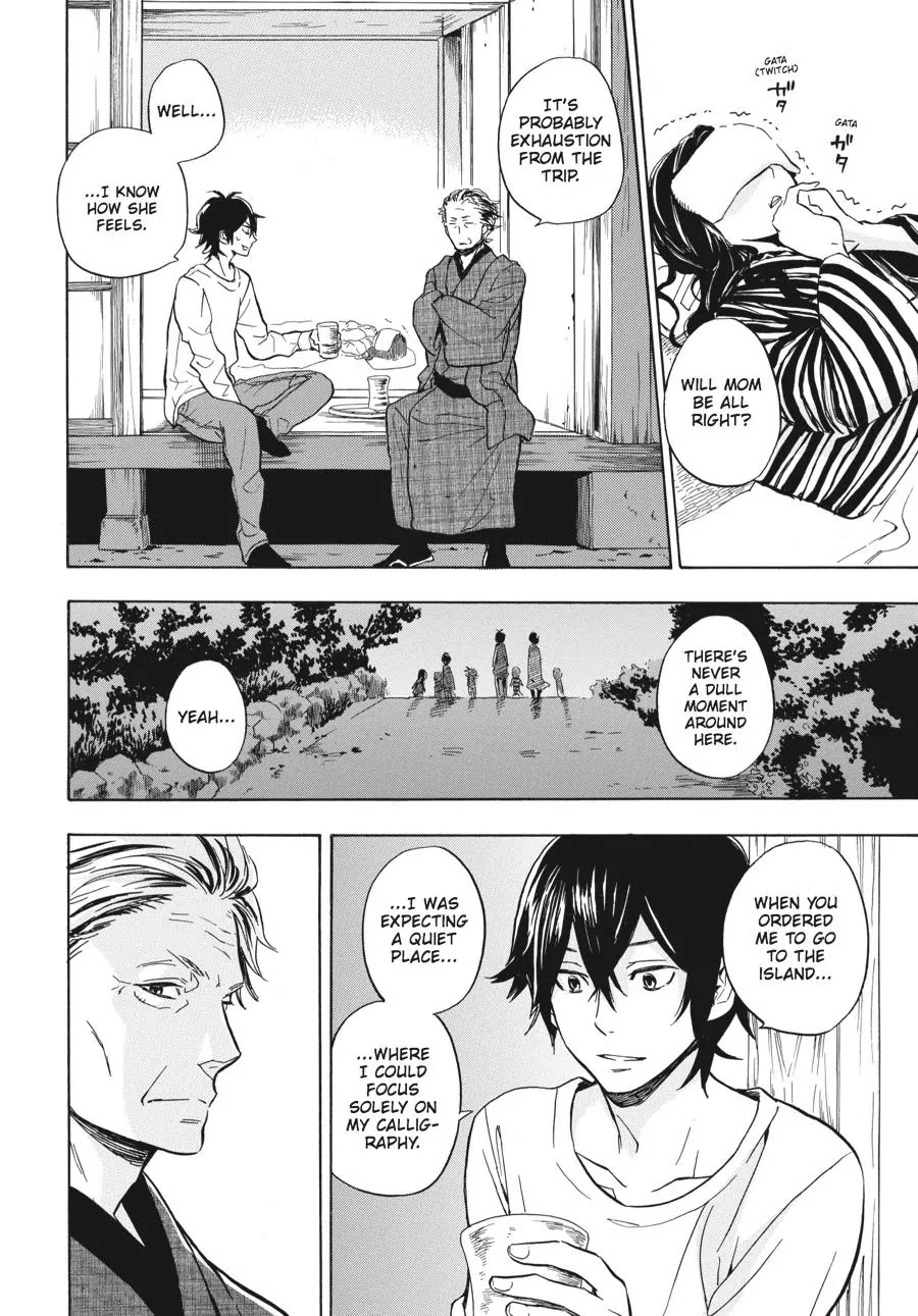 Barakamon Chapter 78 page 24 - Chapter 78: Kita Chi Ka Na/Have They Come?