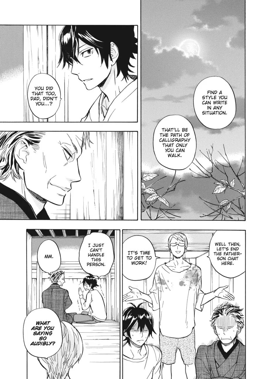 Barakamon Chapter 78 page 25 - Chapter 78: Kita Chi Ka Na/Have They Come?
