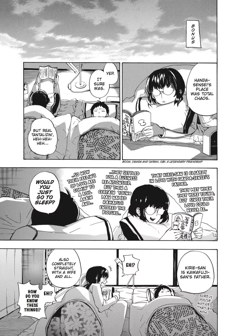 Barakamon Chapter 78 page 29 - Chapter 78: Kita Chi Ka Na/Have They Come?