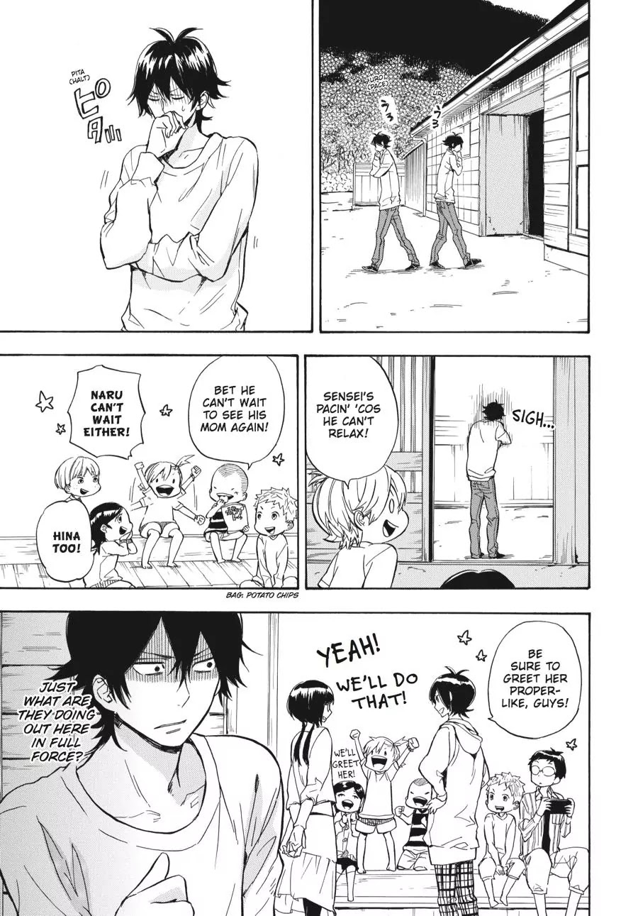 Barakamon Chapter 78 page 3 - Chapter 78: Kita Chi Ka Na/Have They Come?