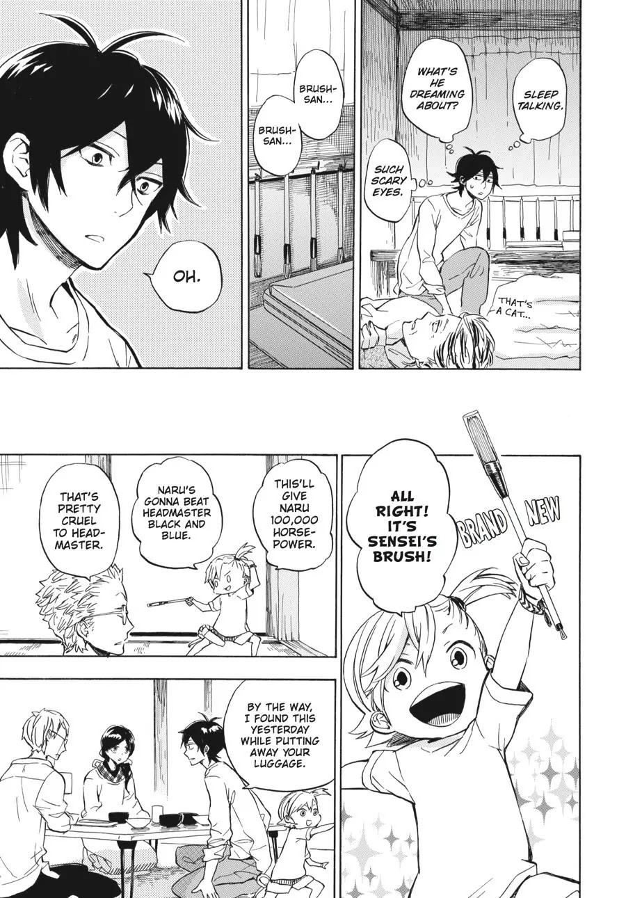 Barakamon Chapter 79 page 11 - Chapter 79: Asameshi/Breakfast
