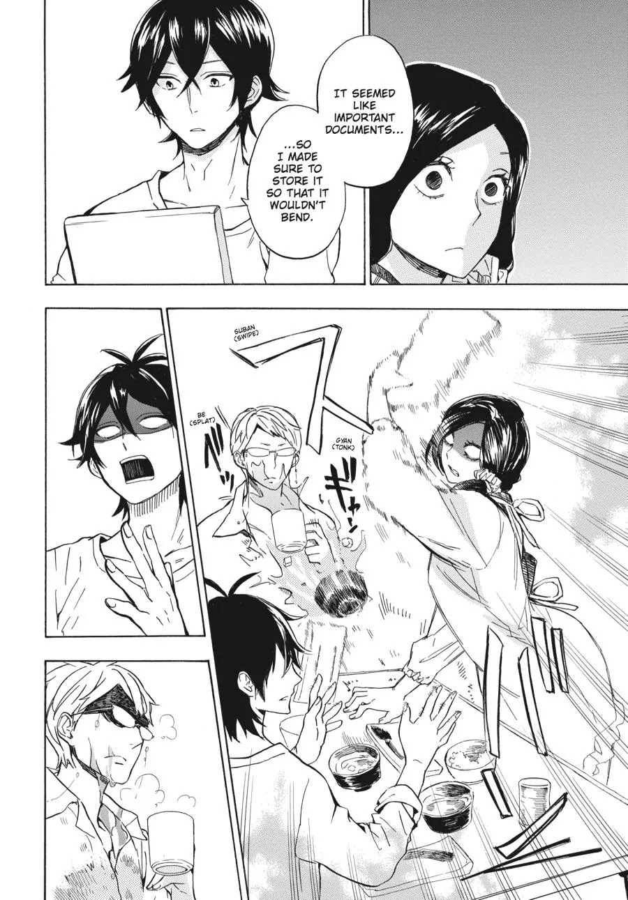 Barakamon Chapter 79 page 12 - Chapter 79: Asameshi/Breakfast