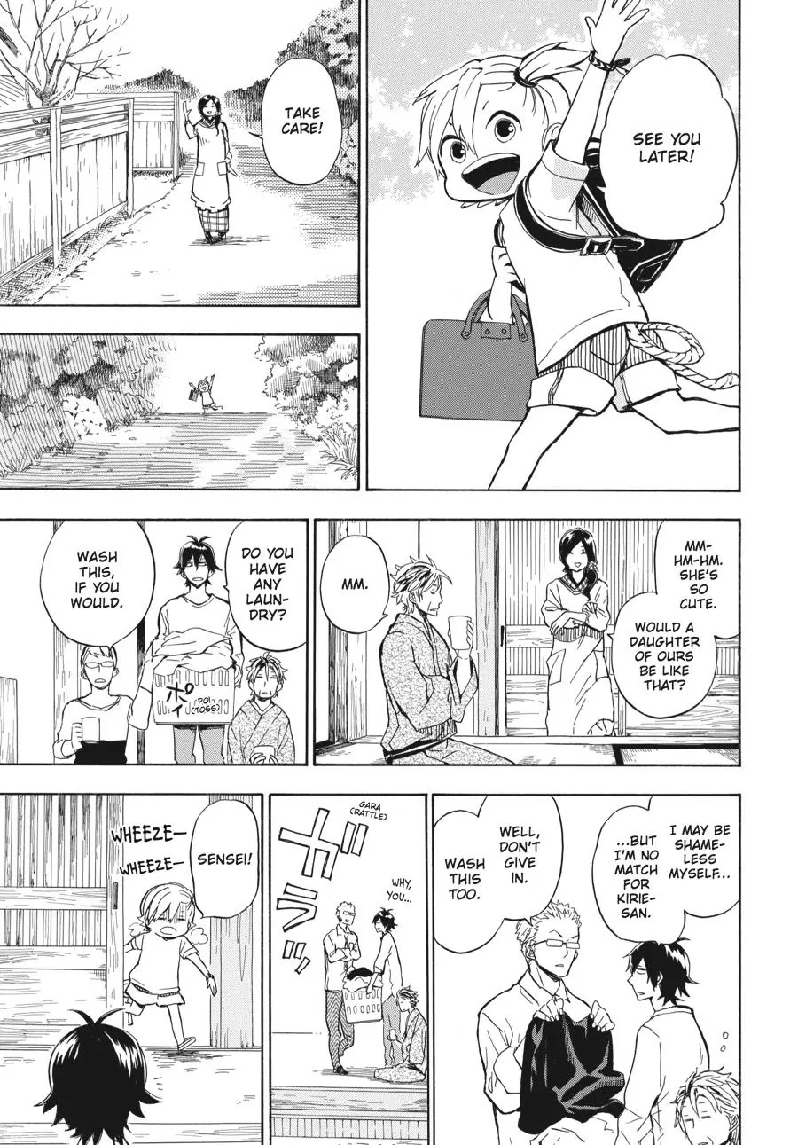 Barakamon Chapter 79 page 17 - Chapter 79: Asameshi/Breakfast