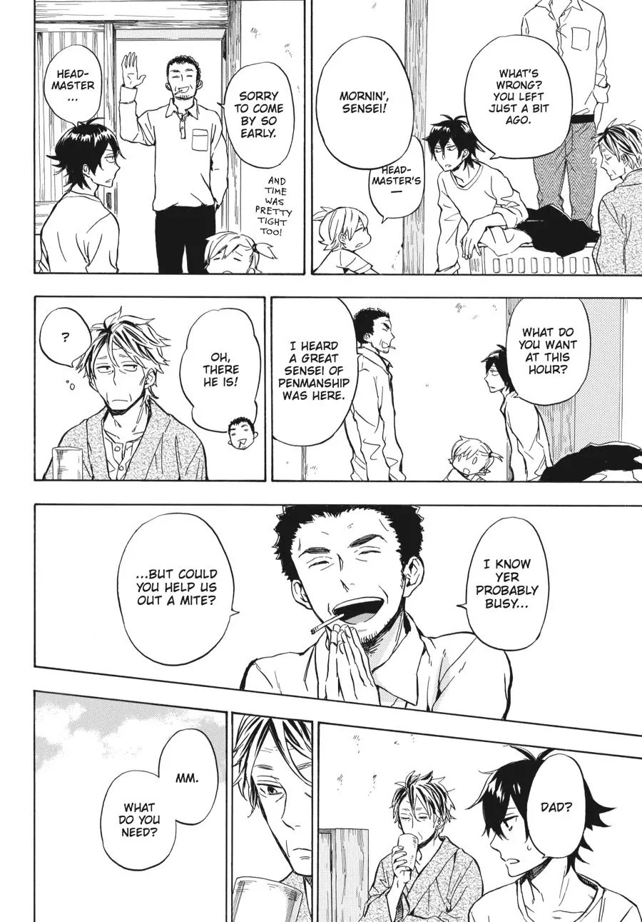 Barakamon Chapter 79 page 18 - Chapter 79: Asameshi/Breakfast