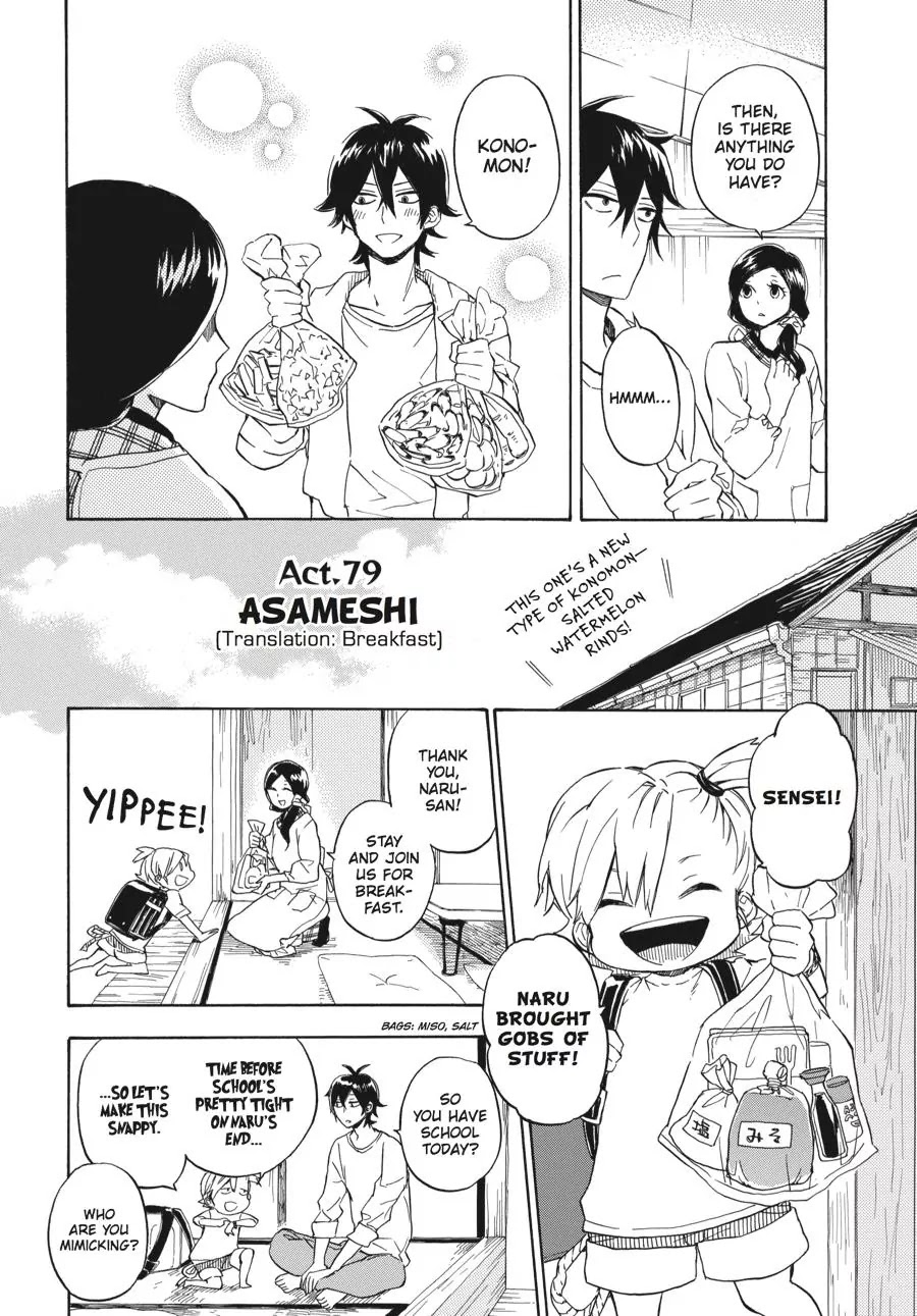 Barakamon Chapter 79 page 2 - Chapter 79: Asameshi/Breakfast