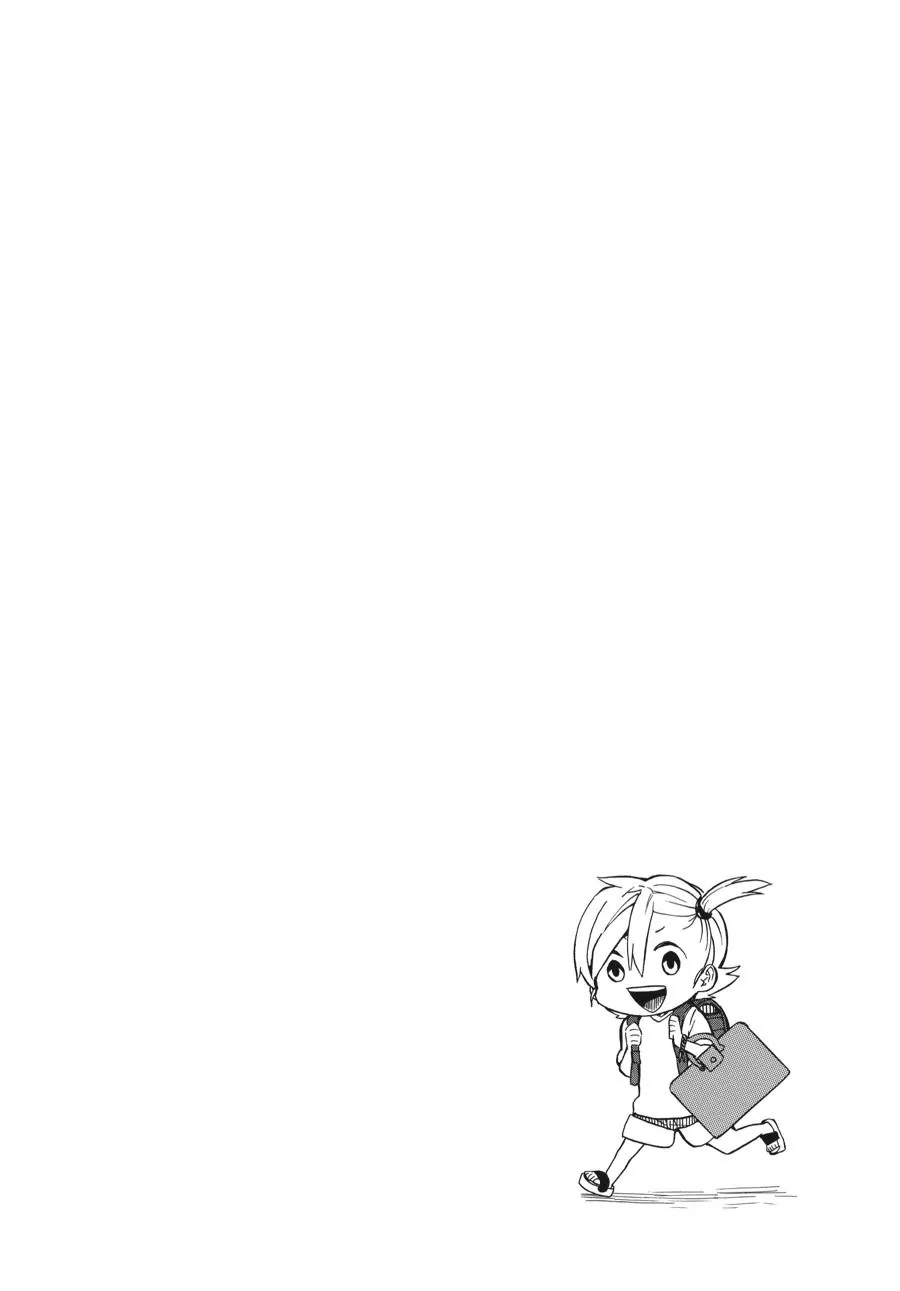 Barakamon Chapter 79 page 20 - Chapter 79: Asameshi/Breakfast