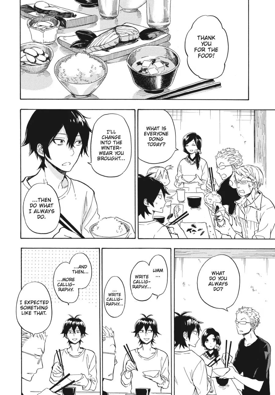 Barakamon Chapter 79 page 6 - Chapter 79: Asameshi/Breakfast