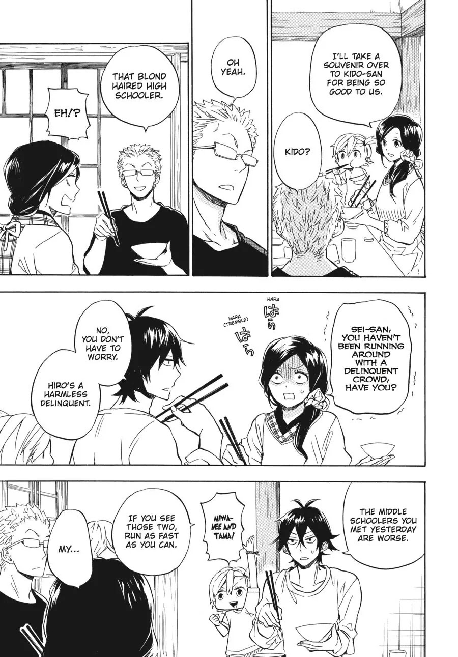 Barakamon Chapter 79 page 7 - Chapter 79: Asameshi/Breakfast