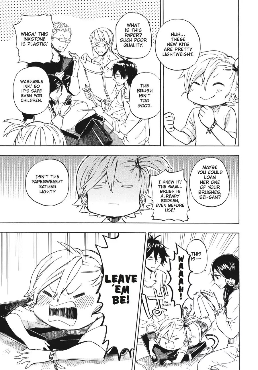 Barakamon Chapter 79 page 9 - Chapter 79: Asameshi/Breakfast