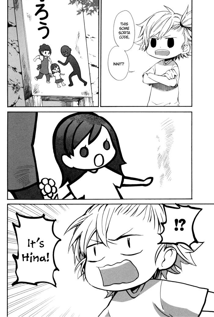 Barakamon Chapter 8 page 10 - Chapter 8: Act. 8