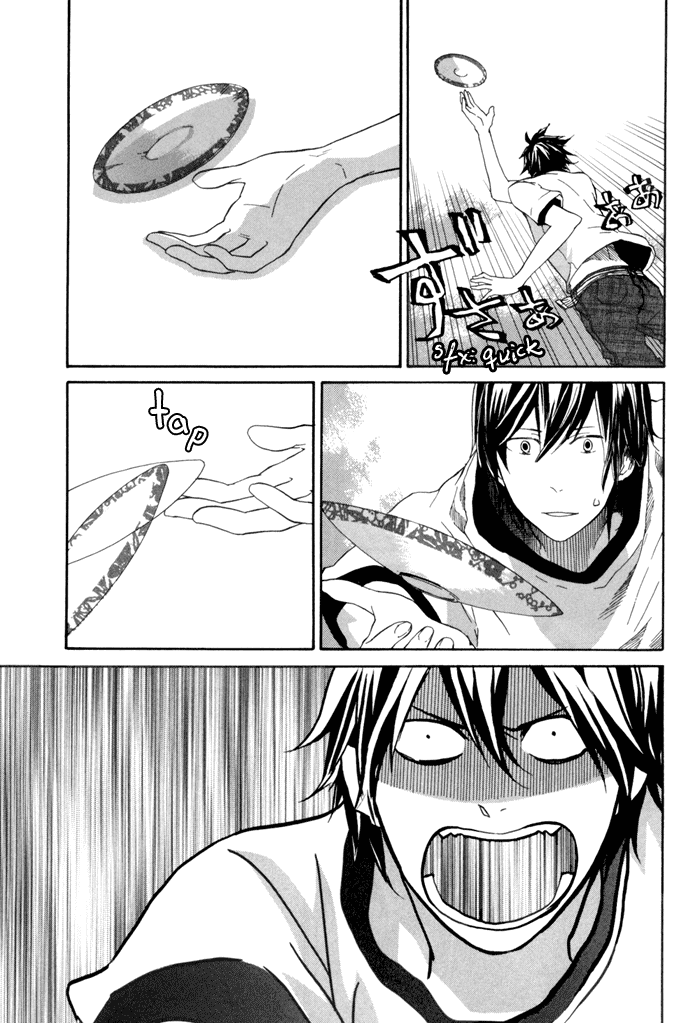 Barakamon Chapter 8 page 15 - Chapter 8: Act. 8