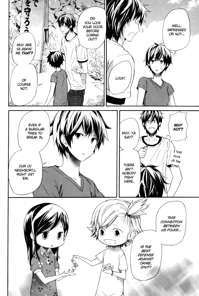 Barakamon Chapter 8 page 24 - Chapter 8: Act. 8