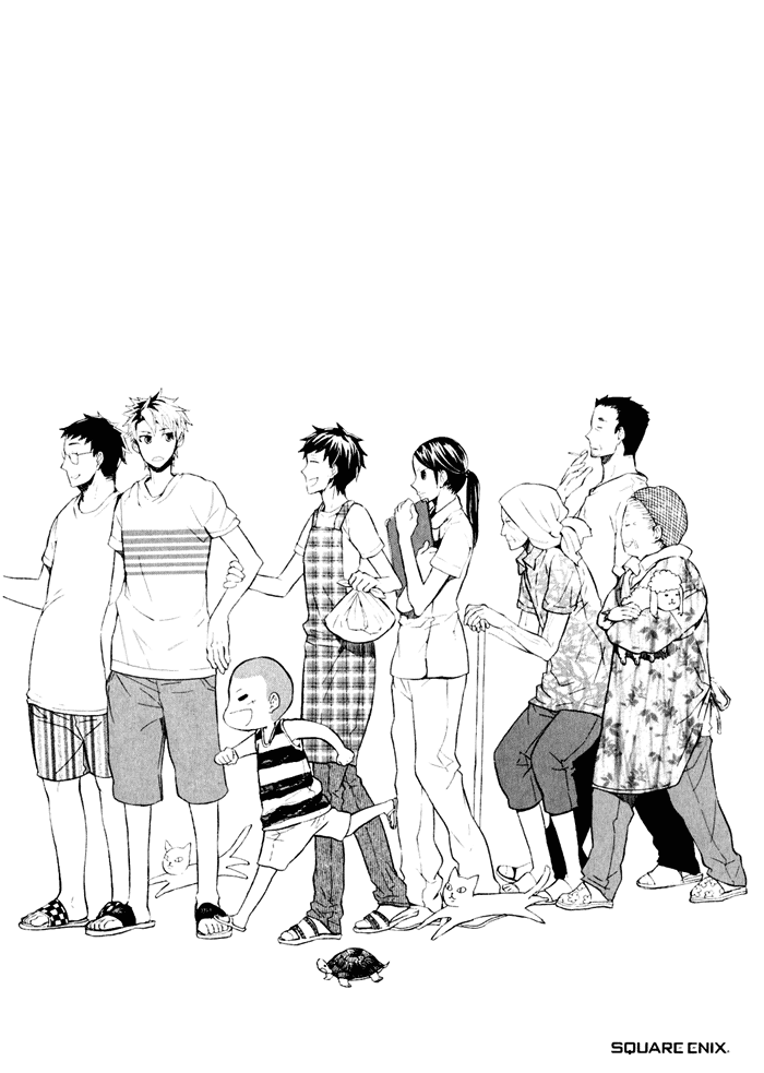 Barakamon Chapter 8 page 5 - Chapter 8: Act. 8