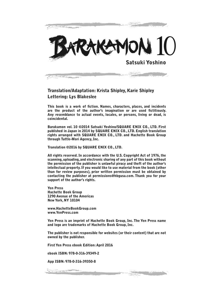 Barakamon Chapter 80.5 page 6 - Chapter 80.5: Omake - Danpo 10th/Pond