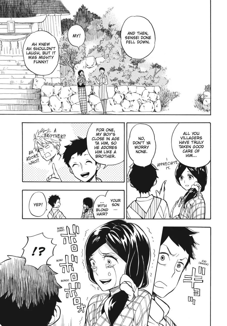 Barakamon Chapter 80 page 1 - Chapter 80: Toto To/With My Father
