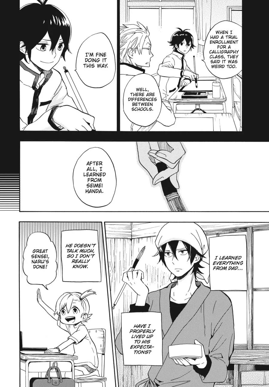 Barakamon Chapter 80 page 10 - Chapter 80: Toto To/With My Father