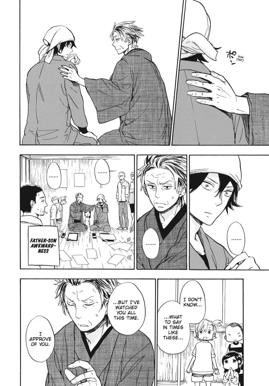 Barakamon Chapter 80 page 34 - Chapter 80: Toto To/With My Father
