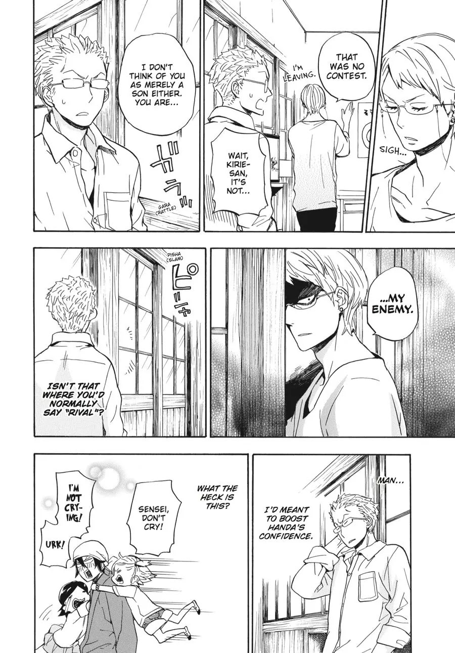 Barakamon Chapter 80 page 36 - Chapter 80: Toto To/With My Father