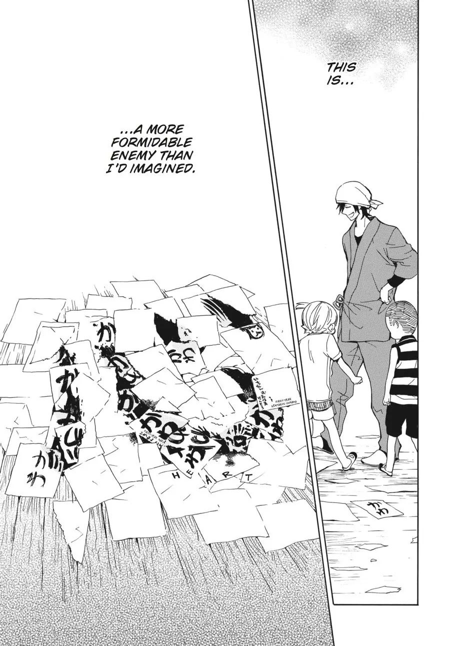 Barakamon Chapter 80 page 41 - Chapter 80: Toto To/With My Father