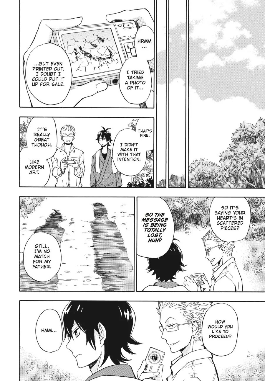 Barakamon Chapter 80 page 42 - Chapter 80: Toto To/With My Father