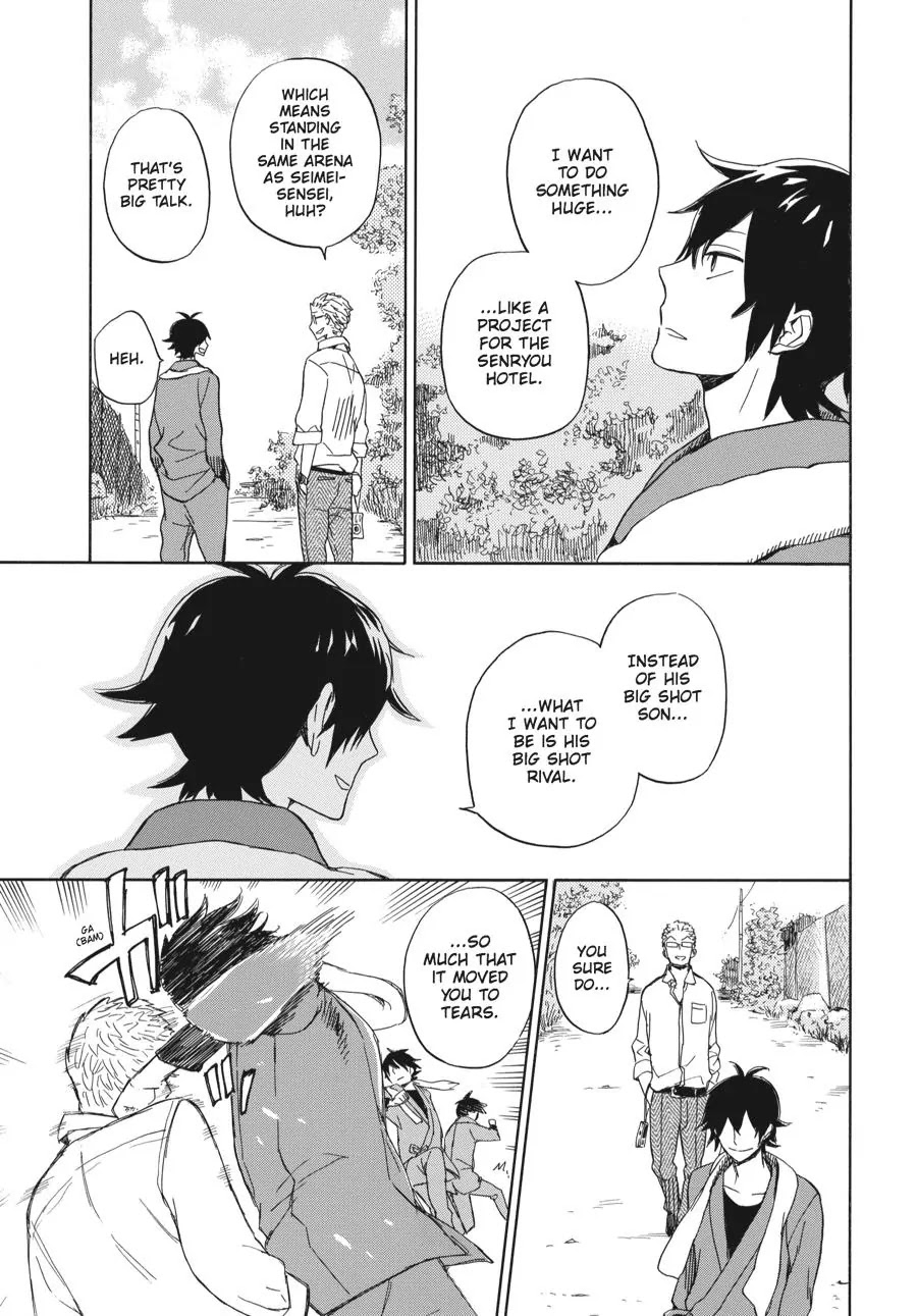 Barakamon Chapter 80 page 43 - Chapter 80: Toto To/With My Father