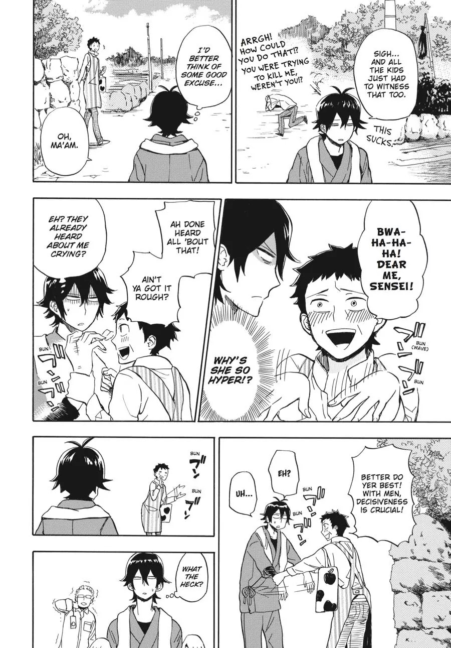 Barakamon Chapter 80 page 44 - Chapter 80: Toto To/With My Father