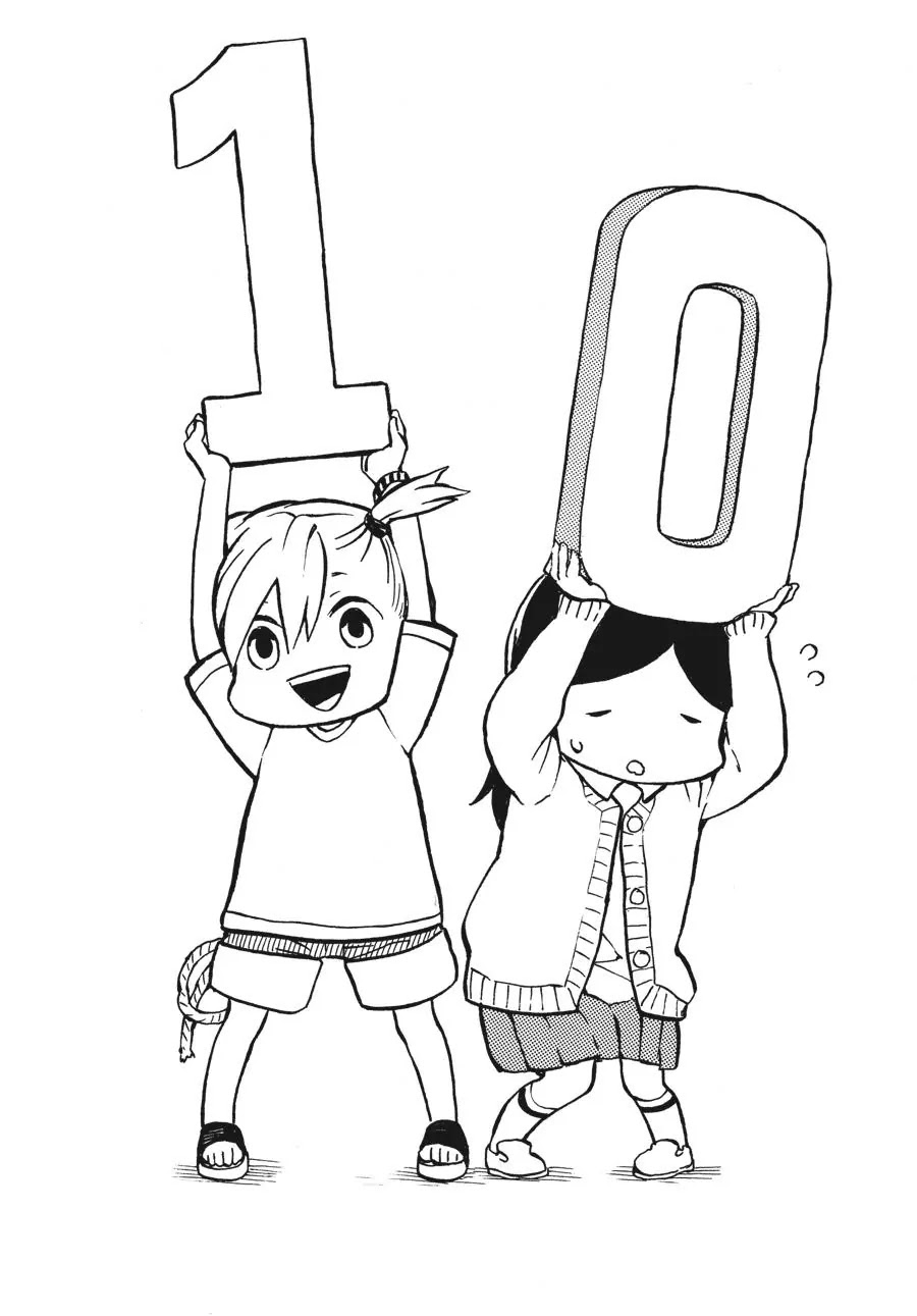 Barakamon Chapter 80 page 54 - Chapter 80: Toto To/With My Father