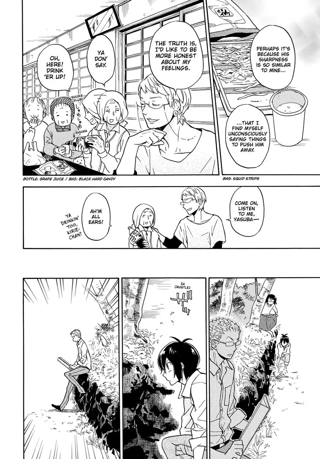 Barakamon Chapter 81 page 17 - Chapter 81: Miai/Arranged Date