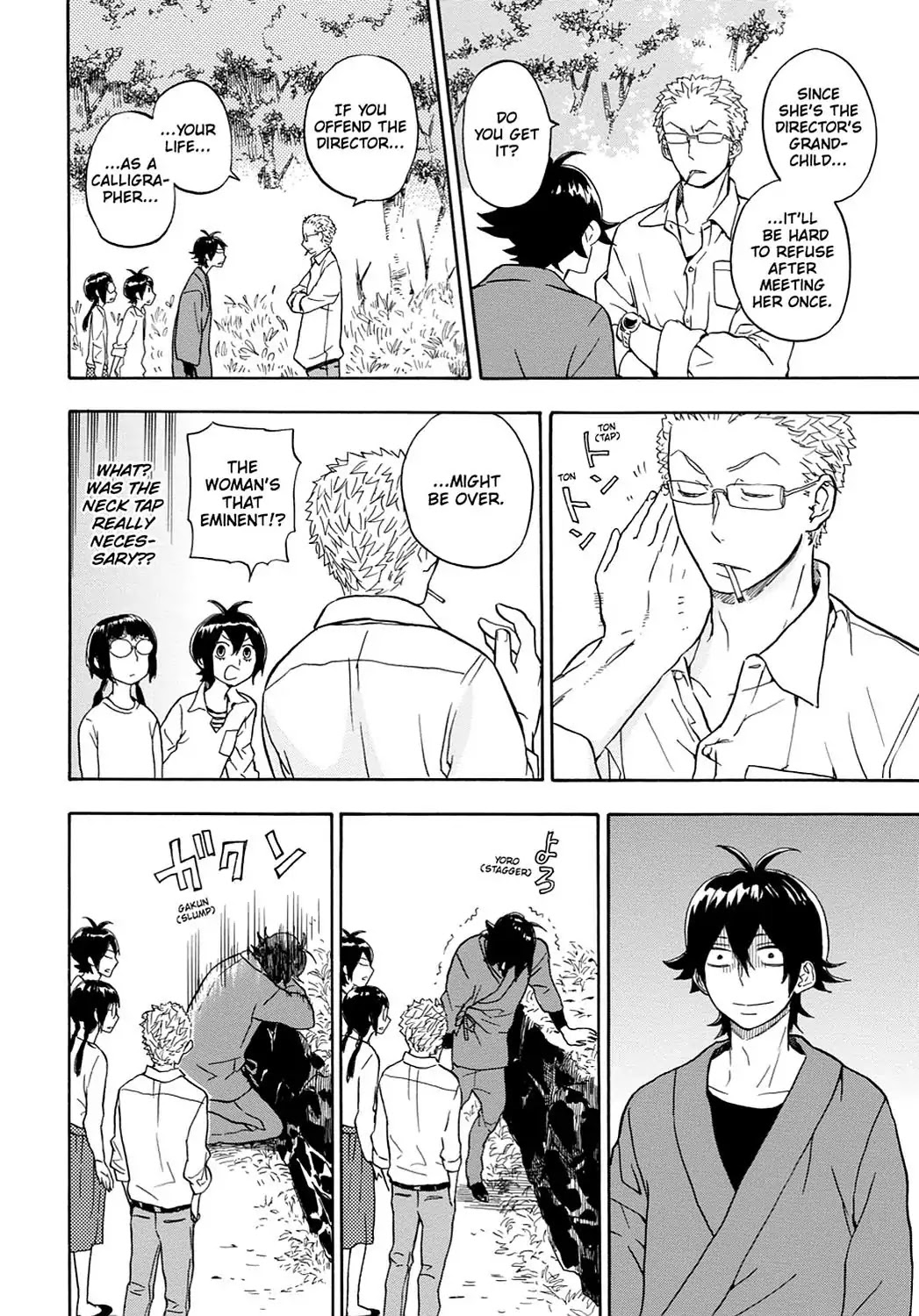 Barakamon Chapter 81 page 21 - Chapter 81: Miai/Arranged Date