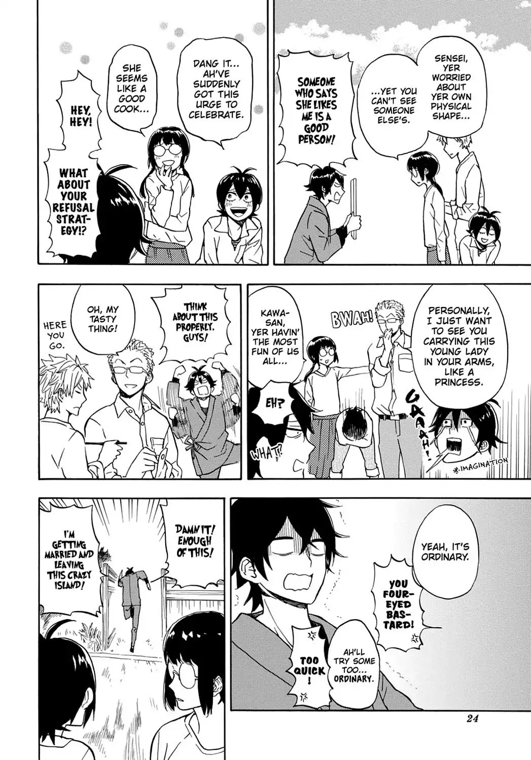 Barakamon Chapter 81 page 25 - Chapter 81: Miai/Arranged Date