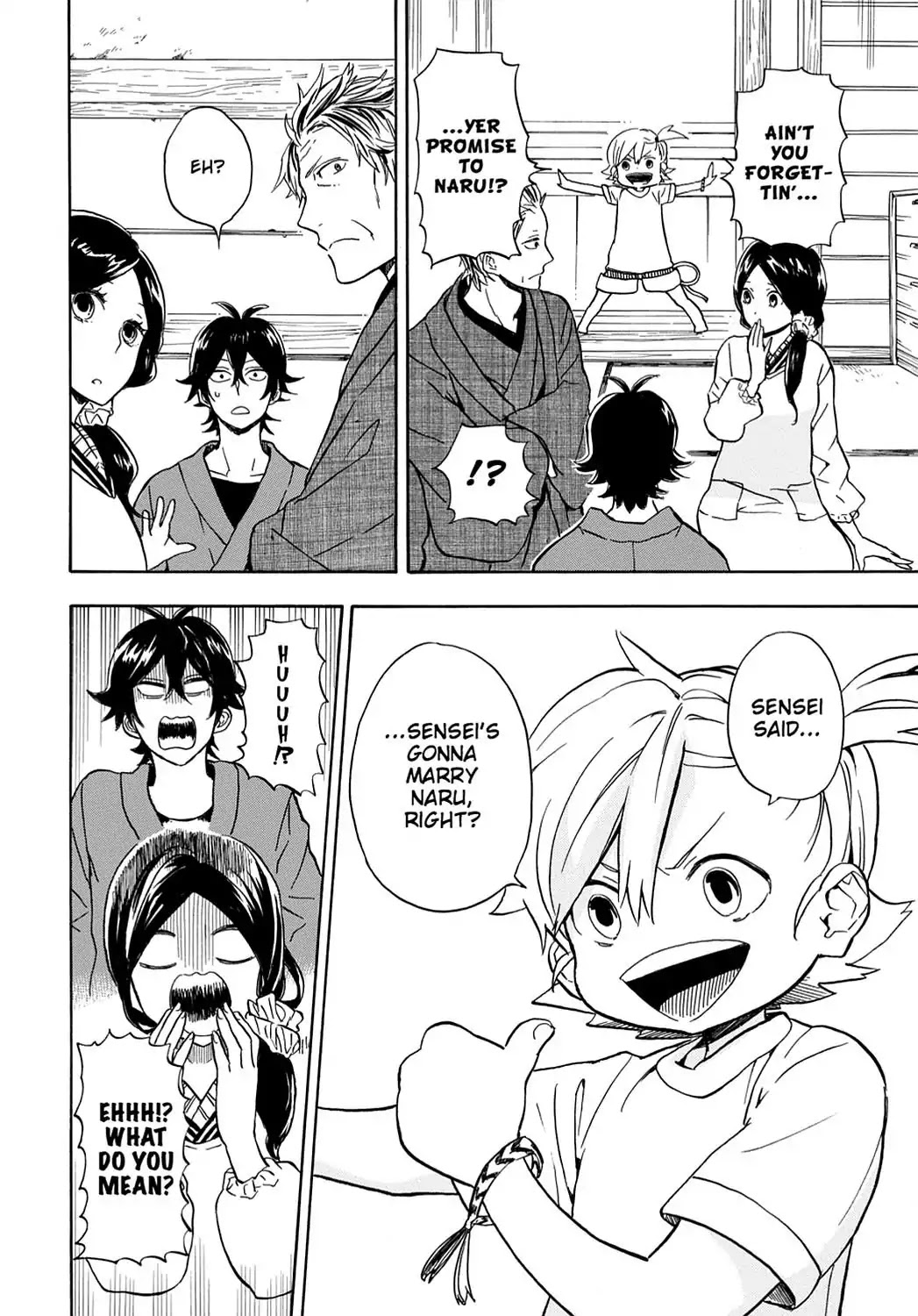 Barakamon Chapter 81 page 29 - Chapter 81: Miai/Arranged Date