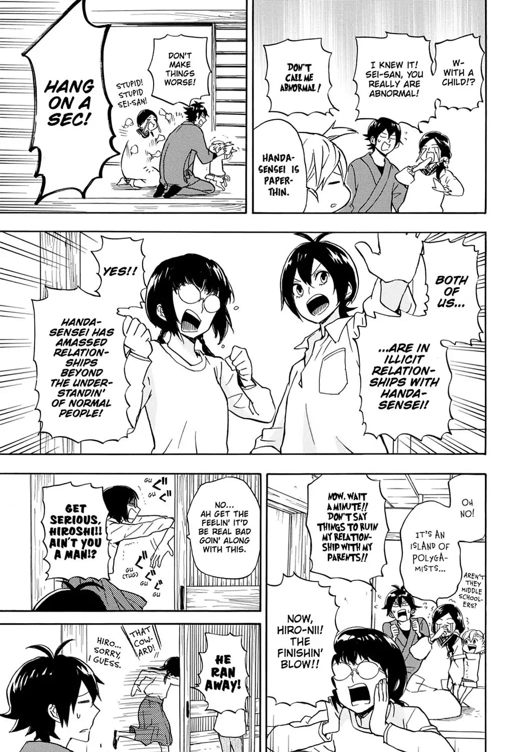 Barakamon Chapter 81 page 30 - Chapter 81: Miai/Arranged Date