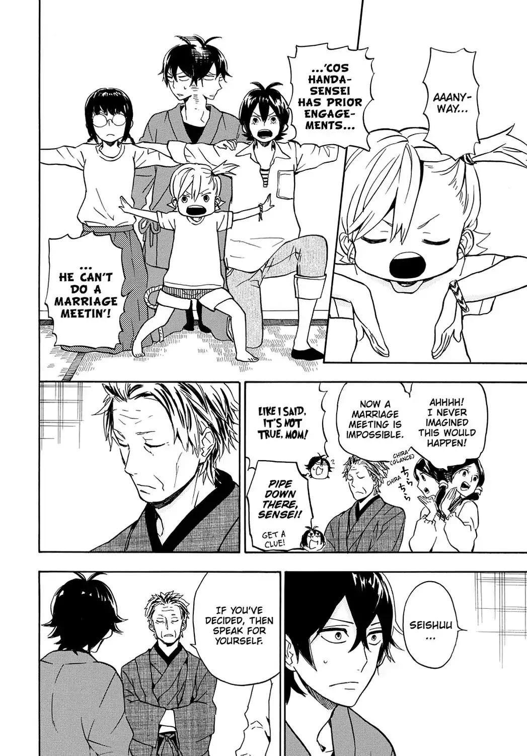 Barakamon Chapter 81 page 31 - Chapter 81: Miai/Arranged Date