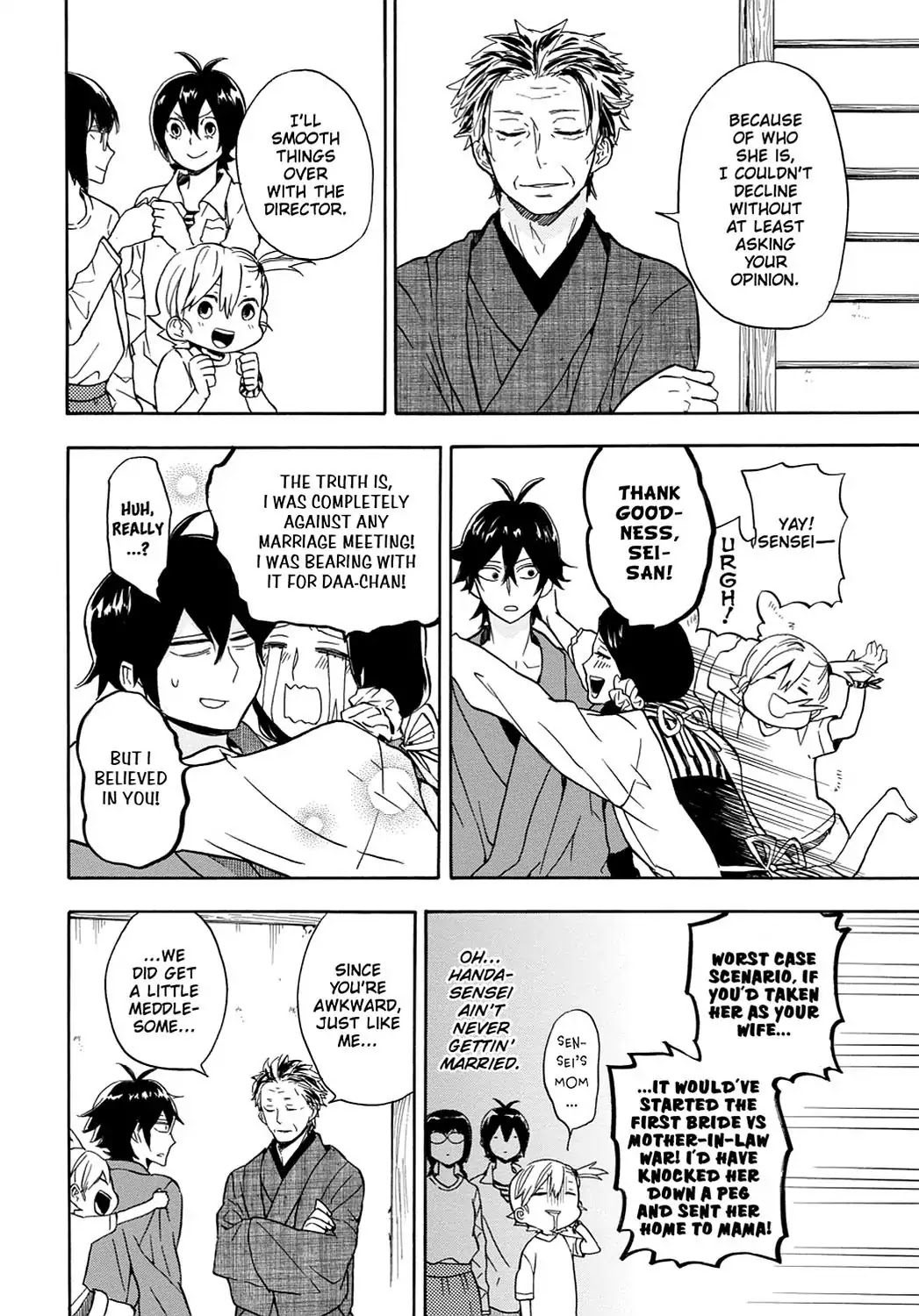 Barakamon Chapter 81 page 33 - Chapter 81: Miai/Arranged Date