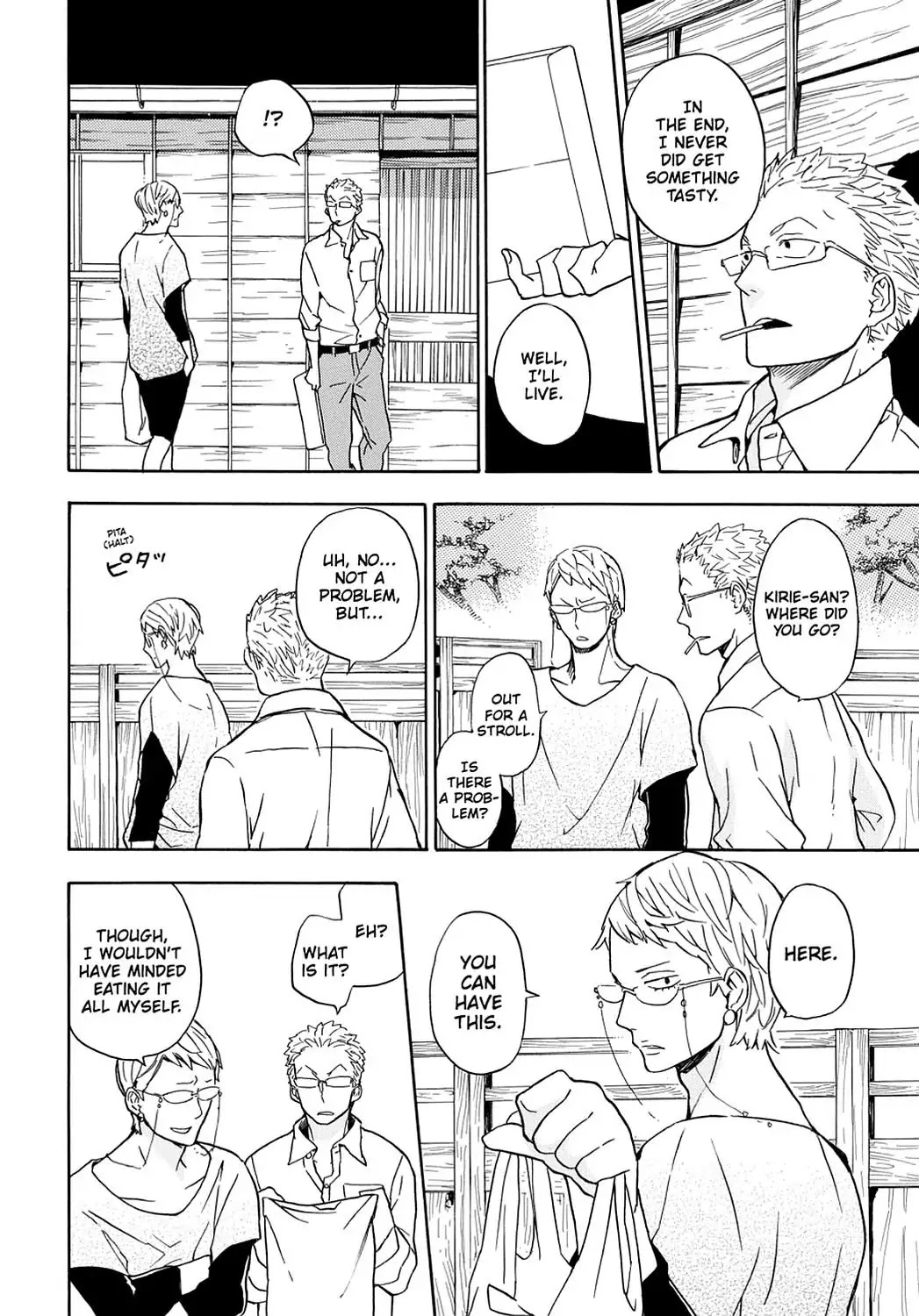 Barakamon Chapter 81 page 35 - Chapter 81: Miai/Arranged Date