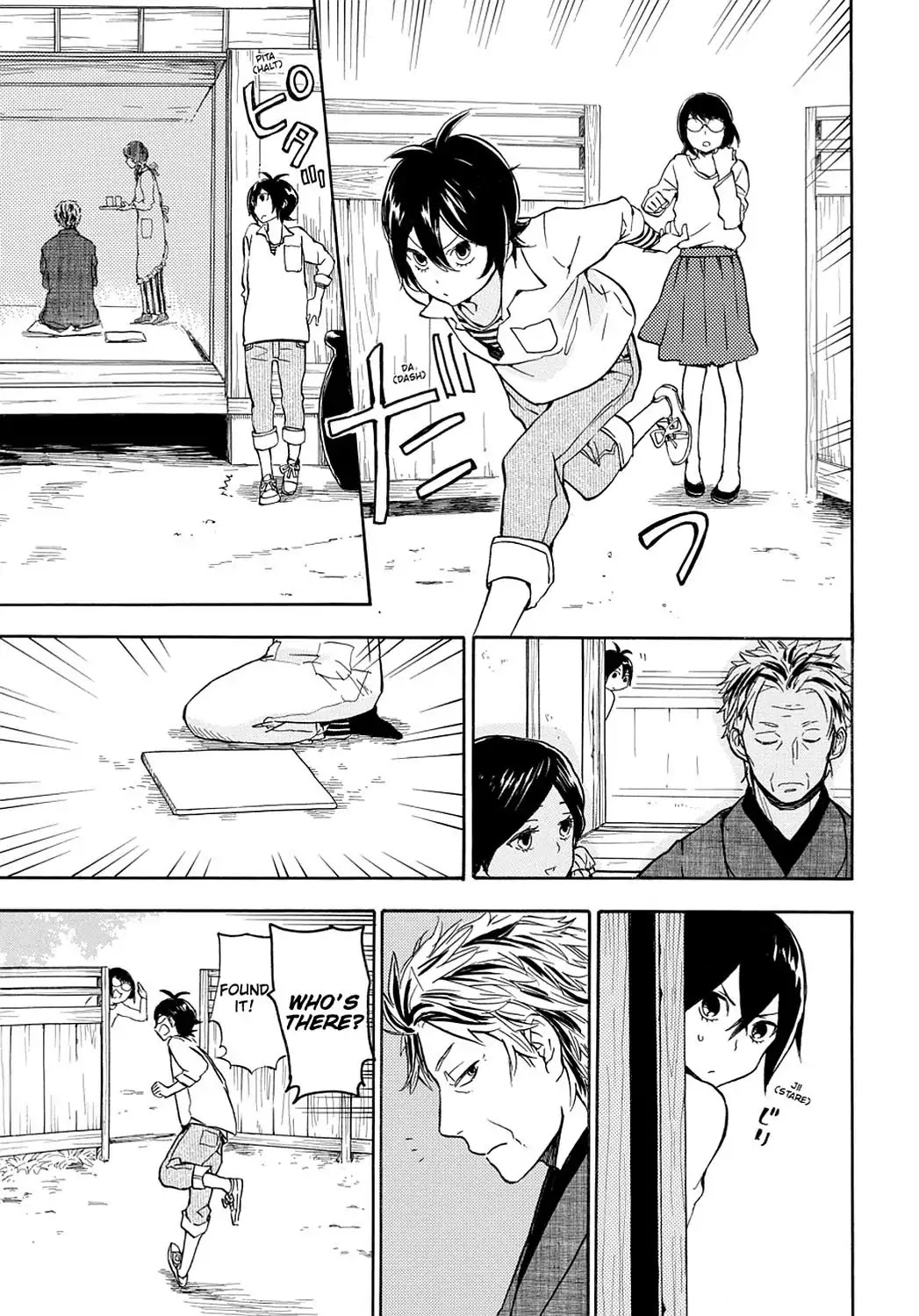 Barakamon Chapter 81 page 6 - Chapter 81: Miai/Arranged Date