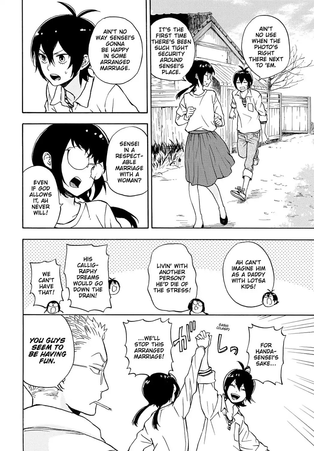Barakamon Chapter 81 page 7 - Chapter 81: Miai/Arranged Date