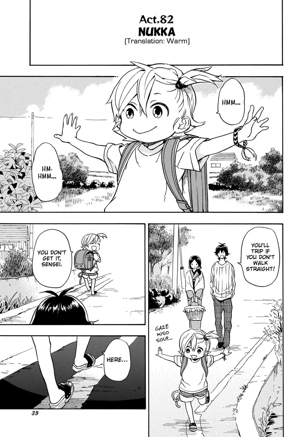 Barakamon Chapter 82 page 1 - Chapter 82: Nukka/Warm