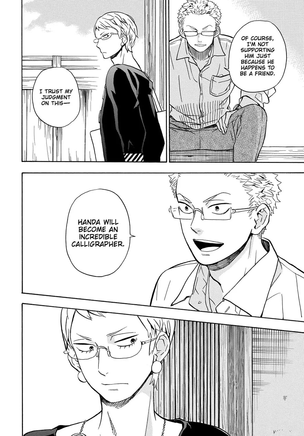 Barakamon Chapter 82 page 12 - Chapter 82: Nukka/Warm