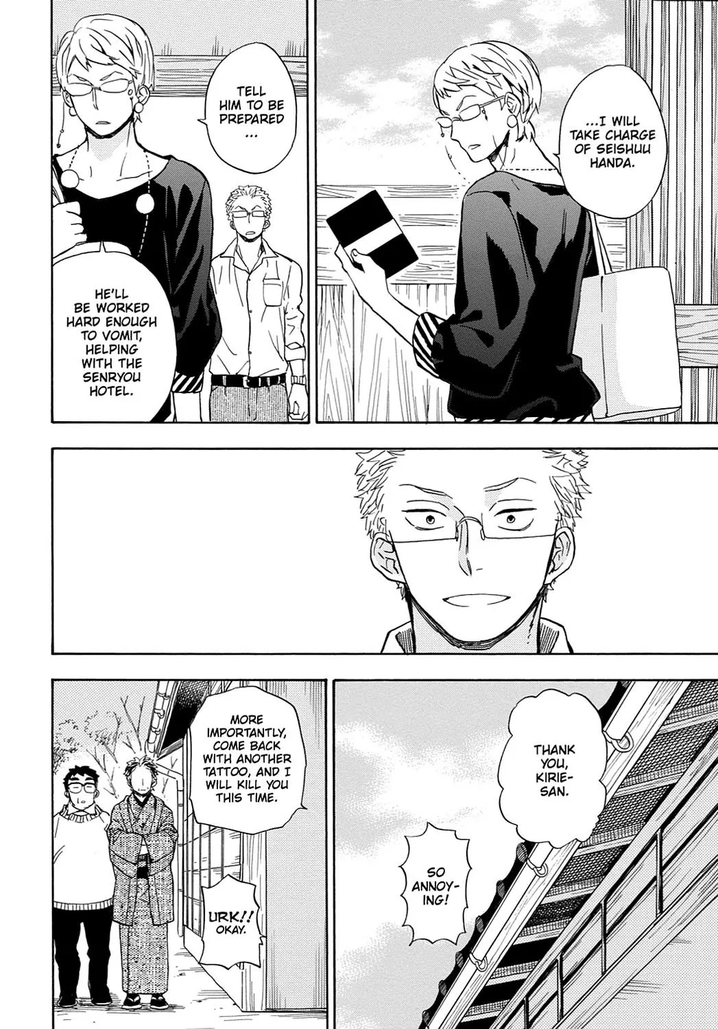 Barakamon Chapter 82 page 14 - Chapter 82: Nukka/Warm