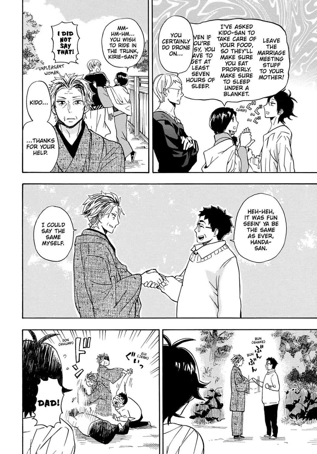 Barakamon Chapter 82 page 16 - Chapter 82: Nukka/Warm