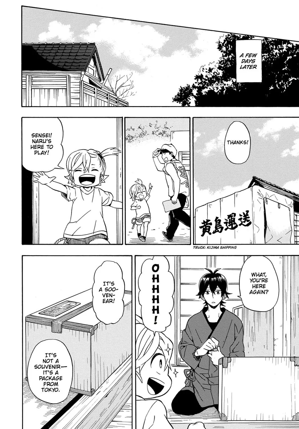 Barakamon Chapter 82 page 20 - Chapter 82: Nukka/Warm