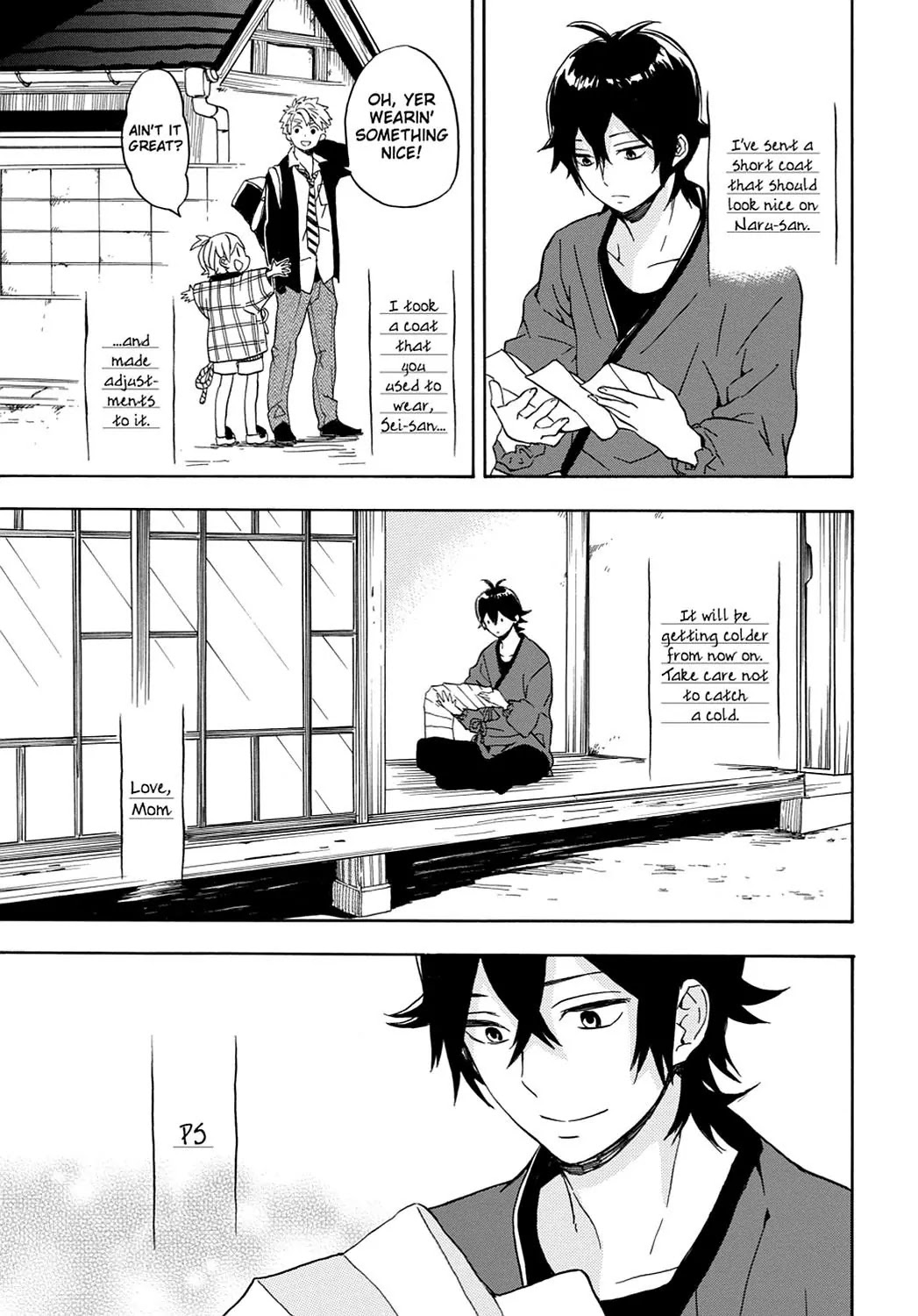 Barakamon Chapter 82 page 23 - Chapter 82: Nukka/Warm