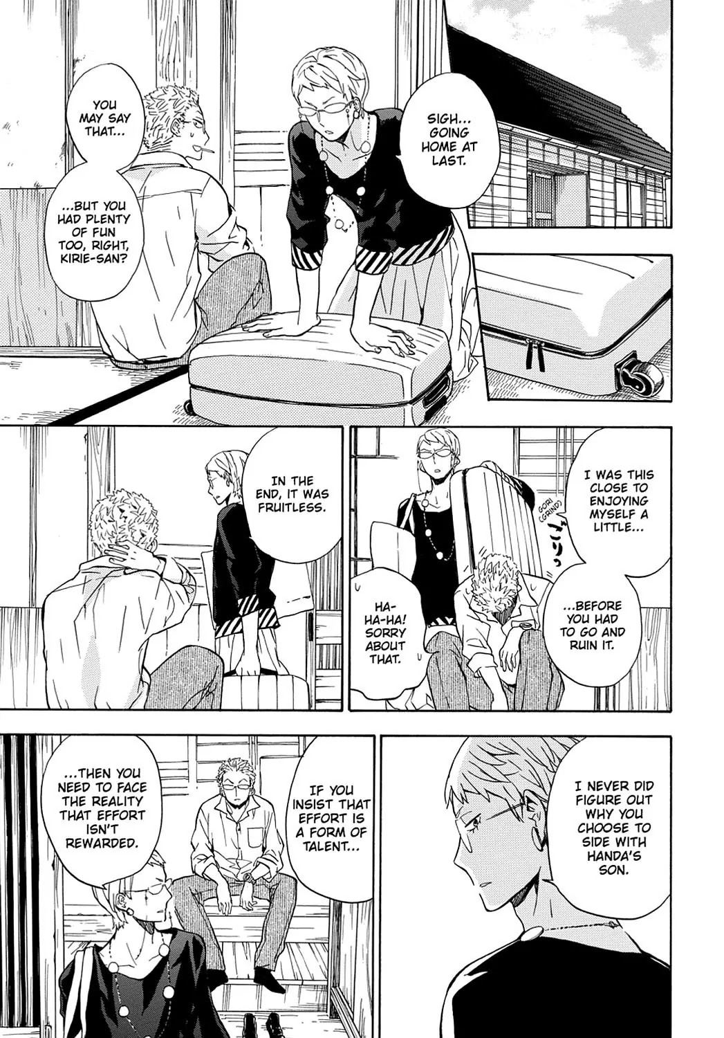 Barakamon Chapter 82 page 7 - Chapter 82: Nukka/Warm