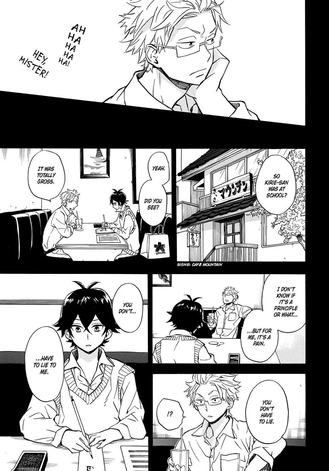 Barakamon Chapter 82 page 9 - Chapter 82: Nukka/Warm