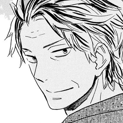 Barakamon Chapter 82: Nukka/Warm cover