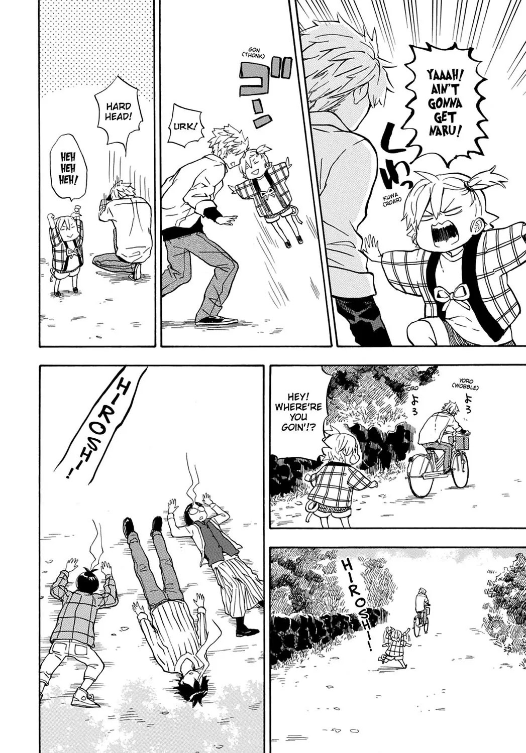 Barakamon Chapter 83 page 14 - Chapter 83: Aburu/Running Amok